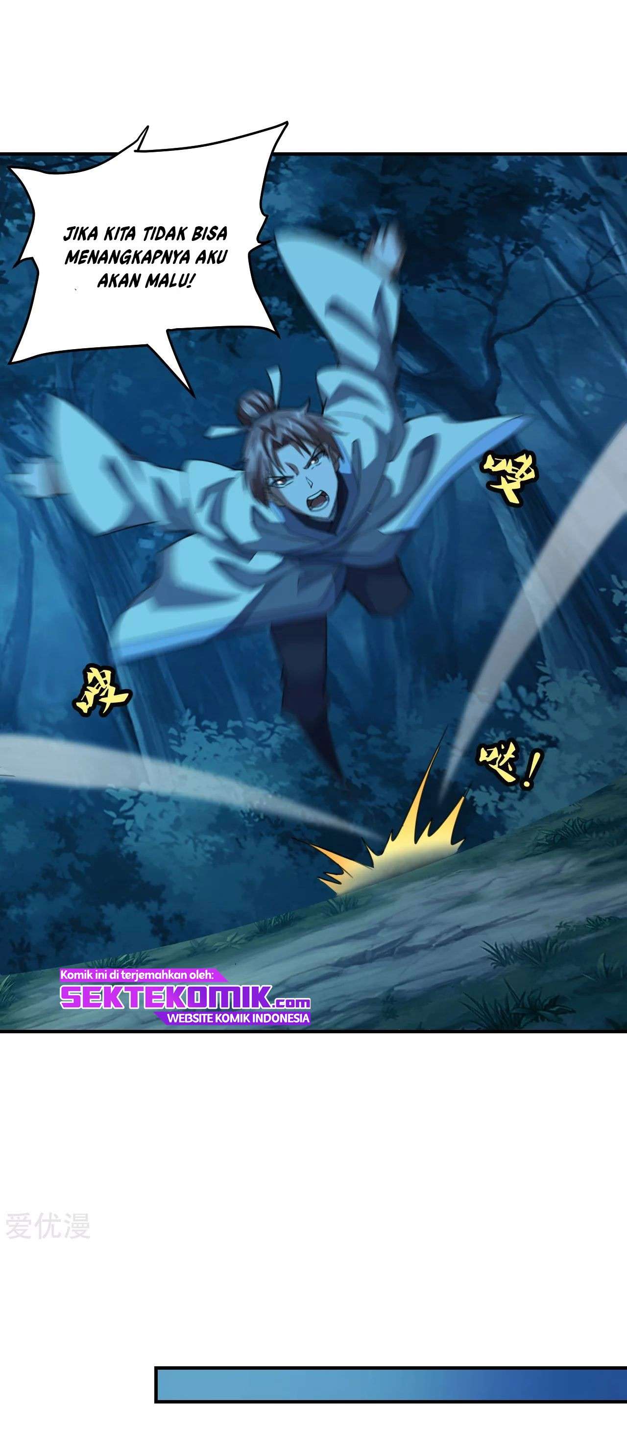 Xianwu Dizun Chapter 140 Gambar 12
